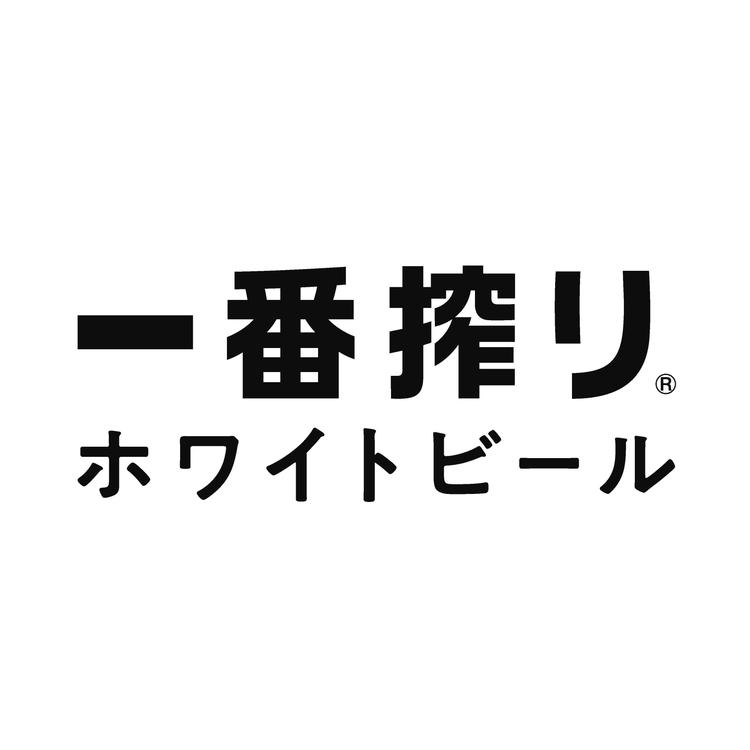 sponsor-kirin