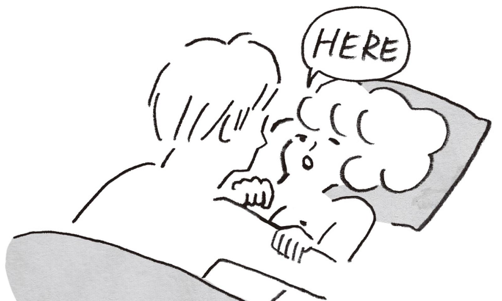 【性のQ＆A】生理の終わりかけにSEXはアリ？