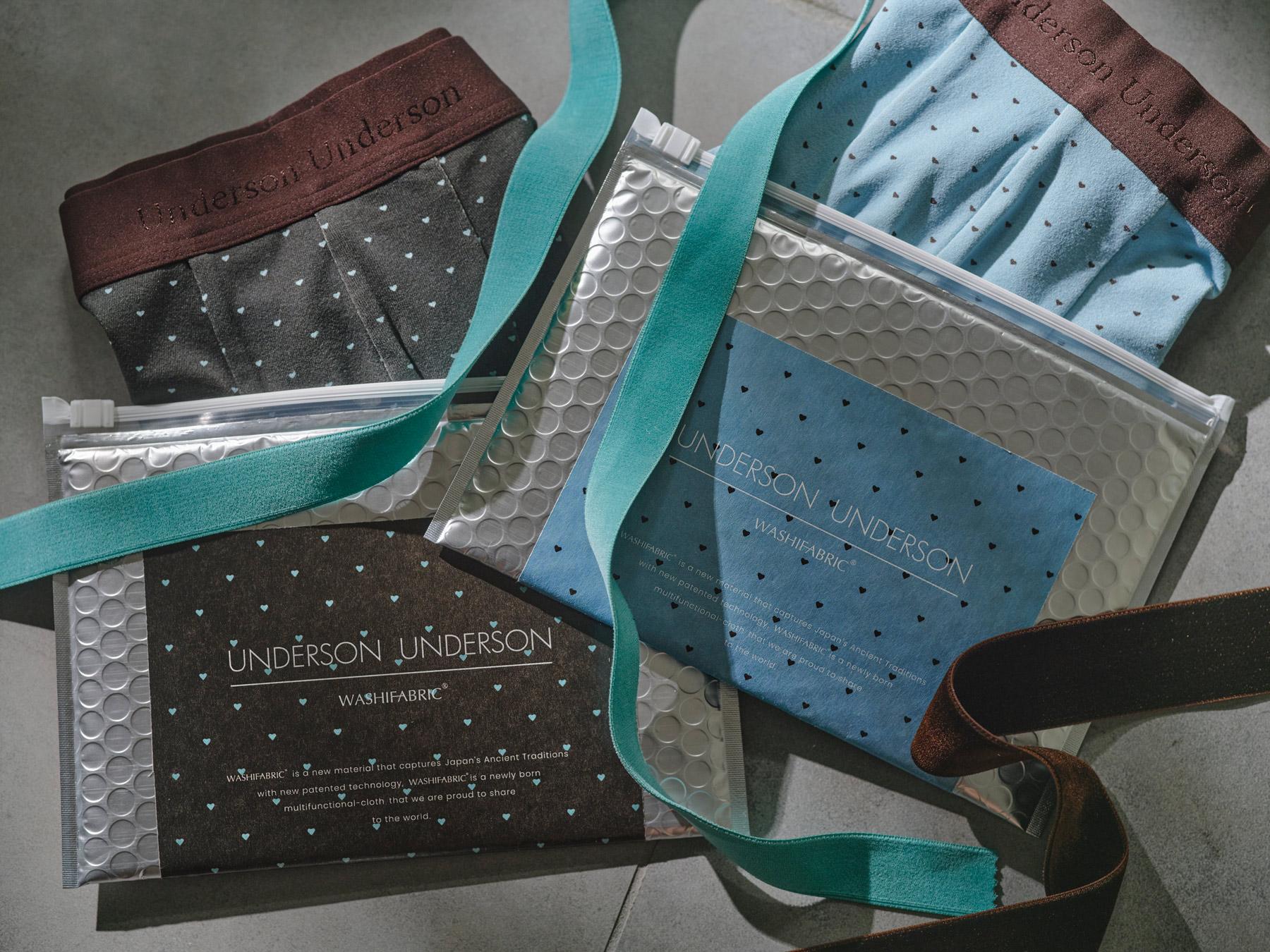 意外！で機能的！ 特別な人に贈りたい、和紙でできたチョコミントな「ボクサーパンツ」