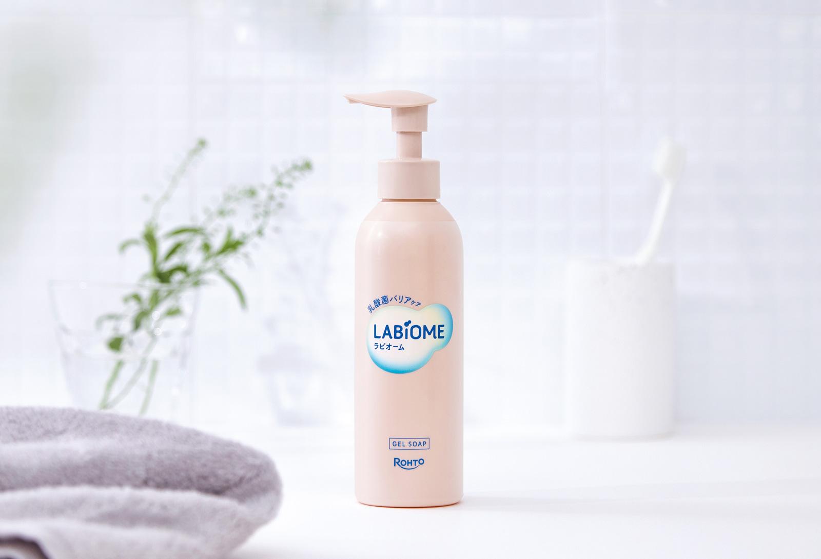 デリケート部位のケアを、毎日の“当たり前”に！ 『LABiOME（ラビオーム）』が提案する私たちのための新習慣