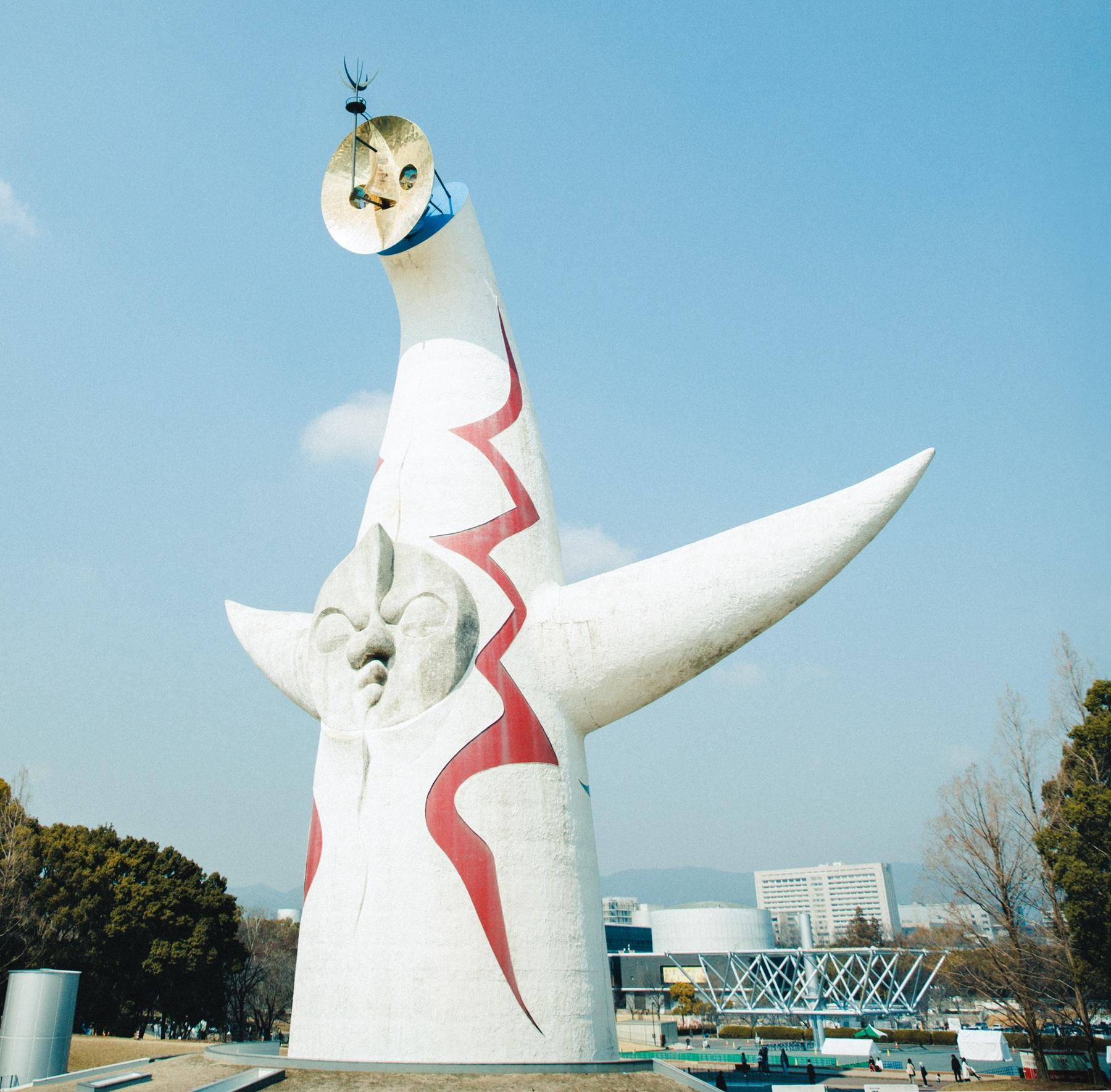 岡本太郎ワールドで、色褪せない没入体験を！ 大阪万博のレガシーに触れる