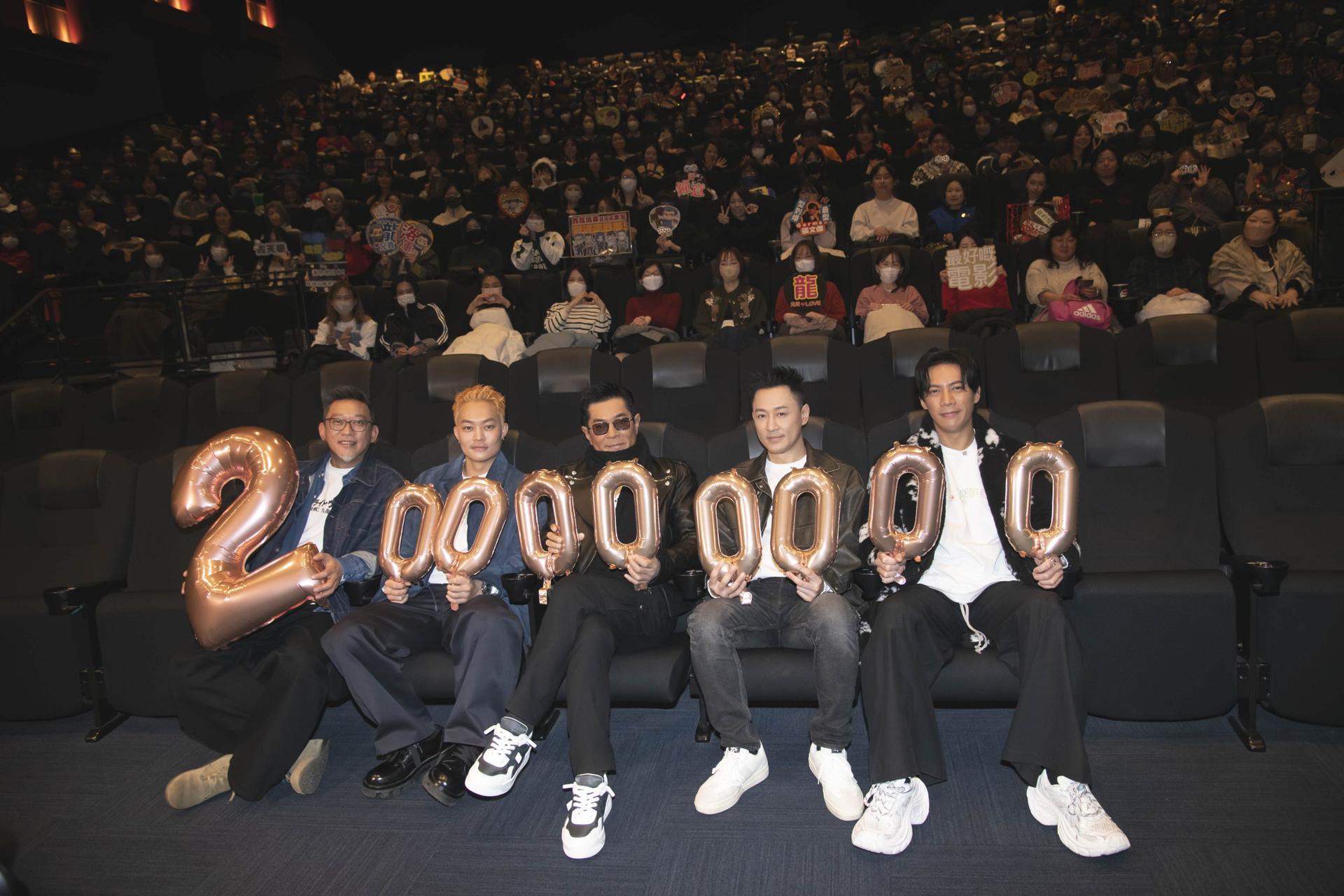 【anan登場決定!!】『トワイライト・ウォリアーズ 決戦！九龍城砦』ファンに感謝の“スクリューパンチ”！ 来日舞台挨拶レポート