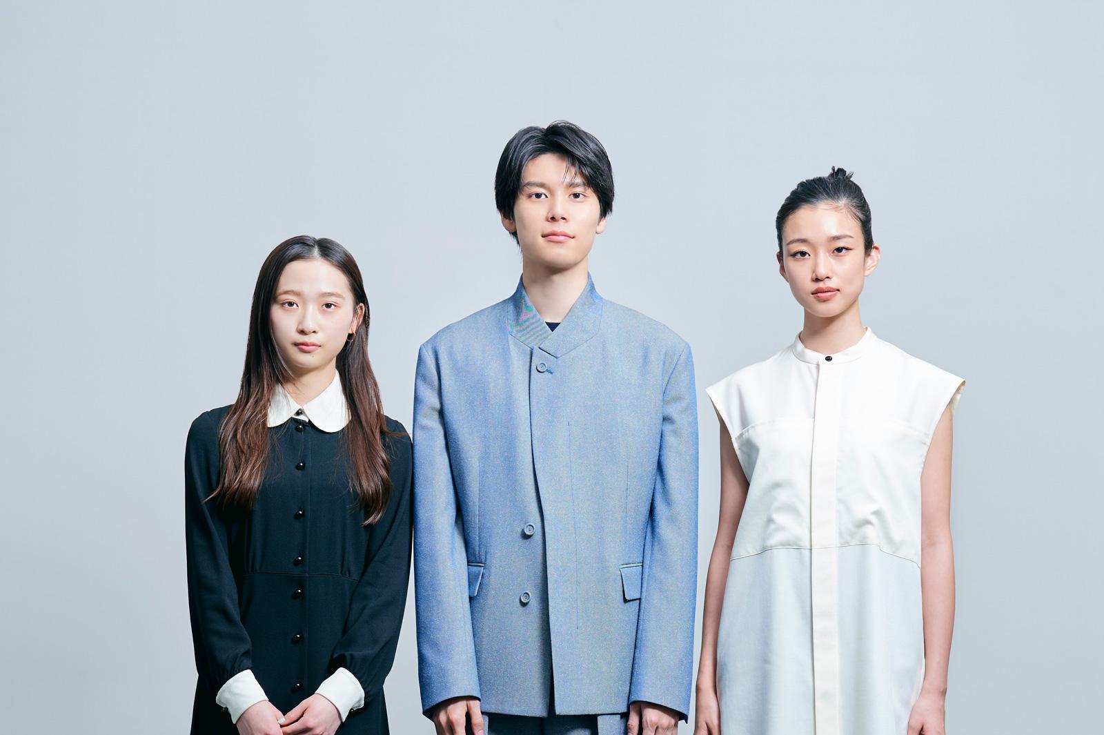 萩原利久・ 河合優実・伊東蒼。初共演の3人が一番好きなもの〜映画『今日の空が一番好き、とまだ言えない僕は』