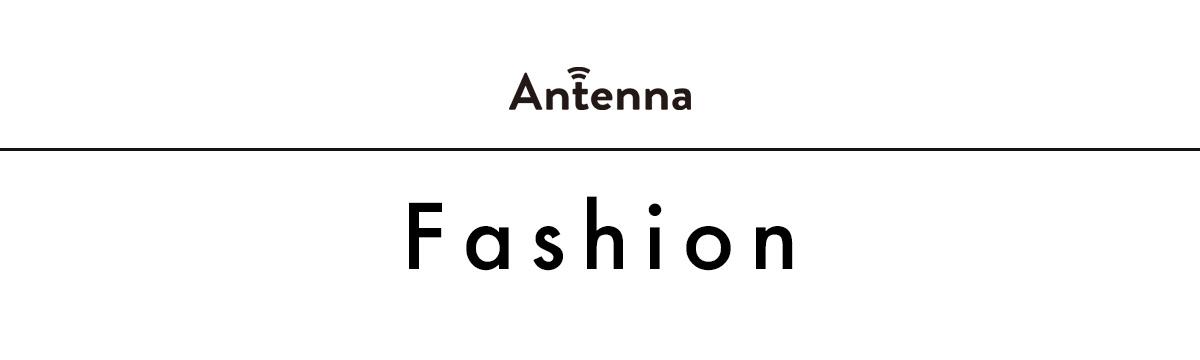 【Must Buy and News】春のスタイリングを盛り上げるアイテムを幅広くピックアップ！