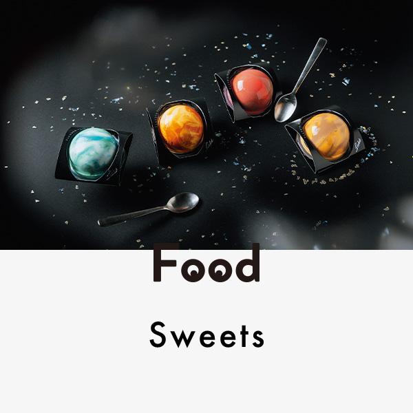 『ショコラブティック レクラ』のプラネットグラッセ｜chicoの“お菓子な宝物”