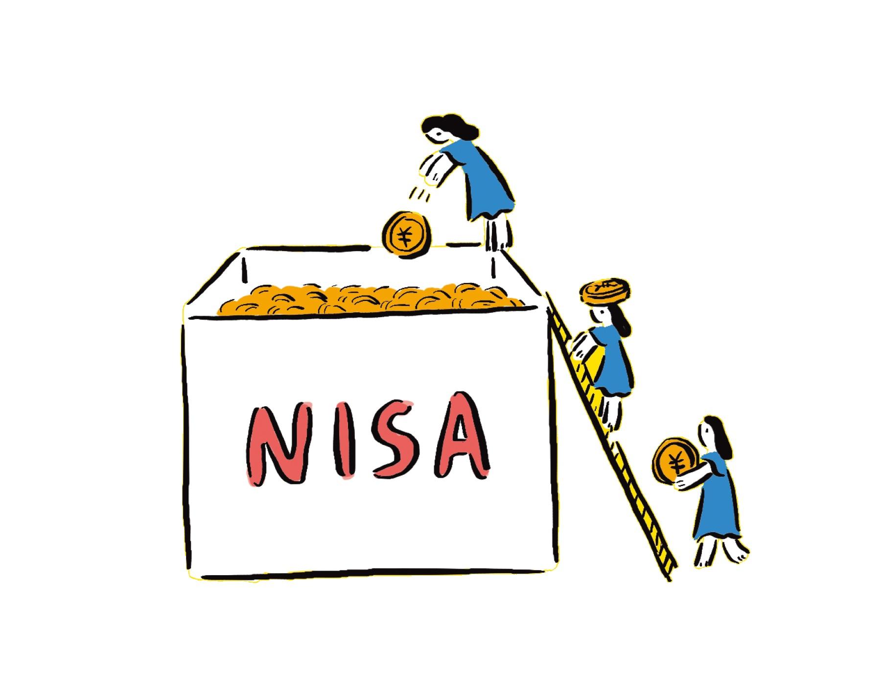 【マネーの常識】投資に挑戦。生活防衛資金ができたら、NISAを始めよう！