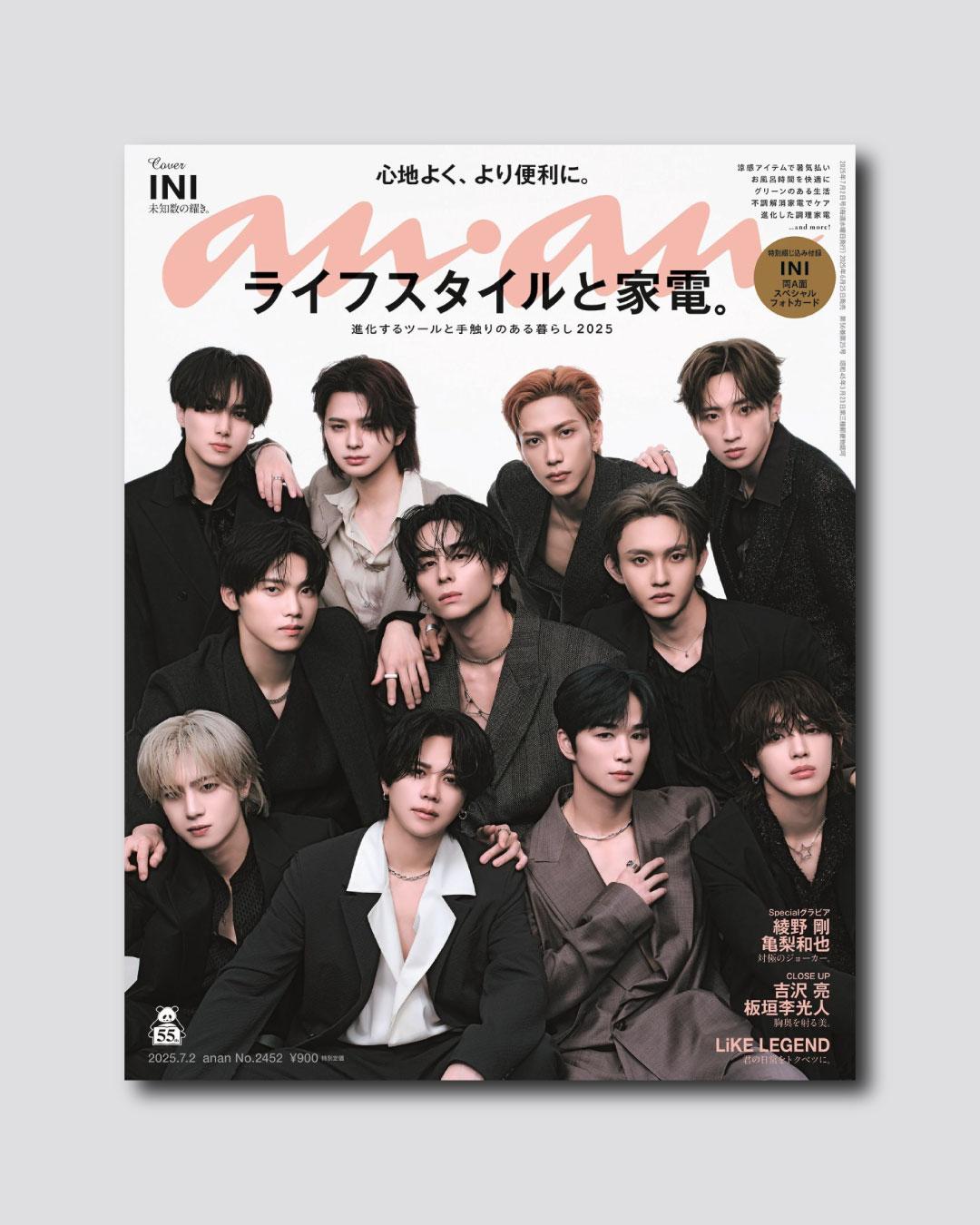 【COVER STORY】それぞれのキャラクターが際立ちまくりの、組みカット撮影裏話！