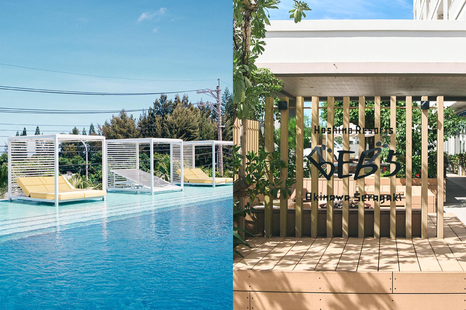 「BEB5沖縄瀬良垣 by 星野リゾート」で過ごす、沖縄ゆるステイのススメ