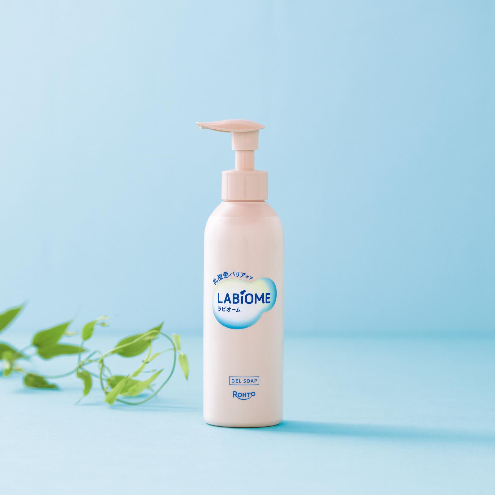 デリケート部位を整える！ LABiOMEのスキンケアを毎日続けたくなる理由