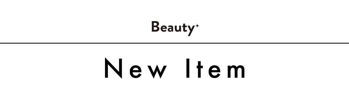【New Item】俳優、モデルの碓井玲菜さんと新作コスメをお試し！