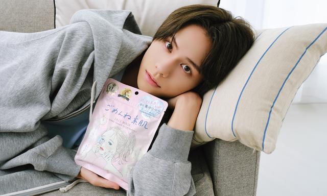 山下幸輝さんもお気に入り♡「ごめんね素肌」マスクではじめる、がんばった私の毎日ケア時間