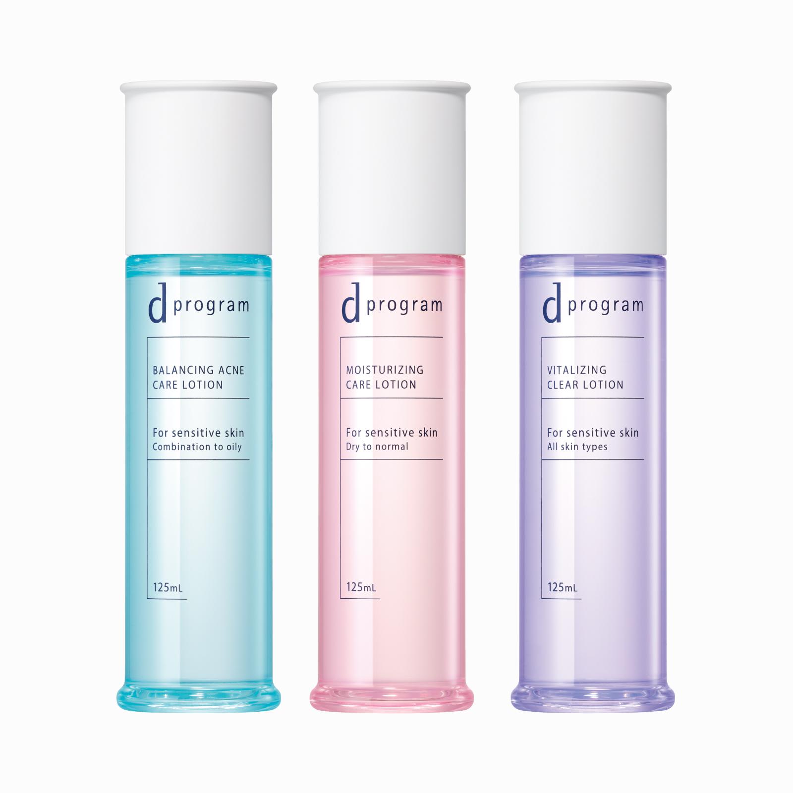 敏感肌のための新習慣。dプログラムから誕生、進化した“土台化粧水＆乳液” #PR