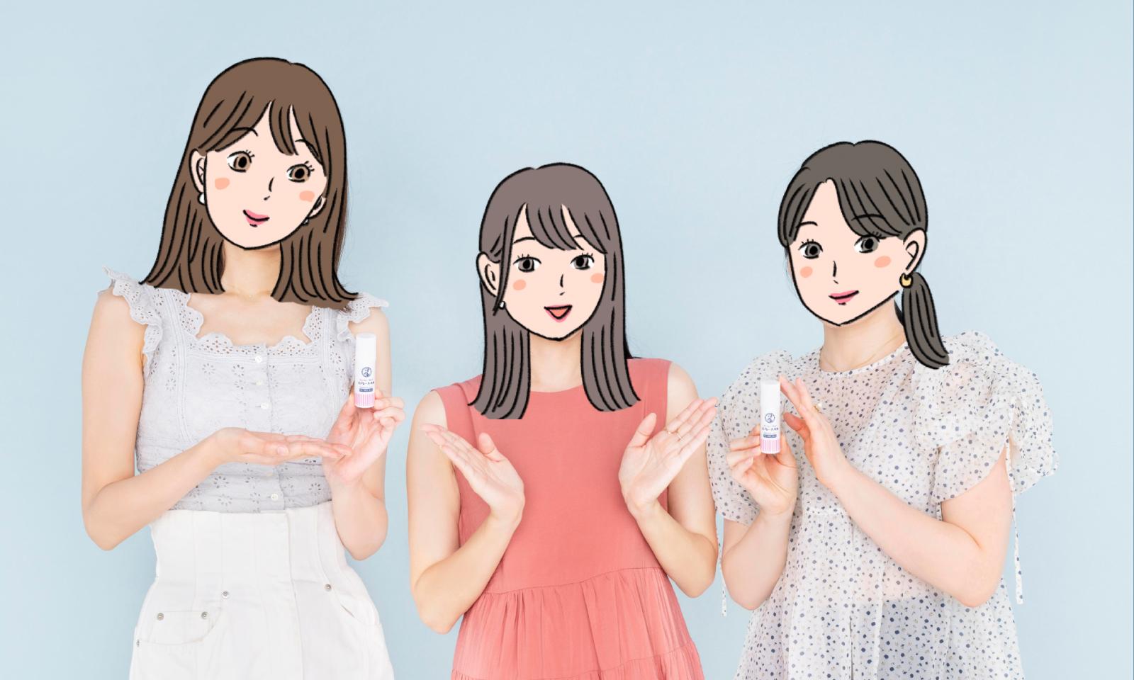 30代女性読者がぶっちゃける、“おりもの”の本音。正しいケアの仕方も聞きました