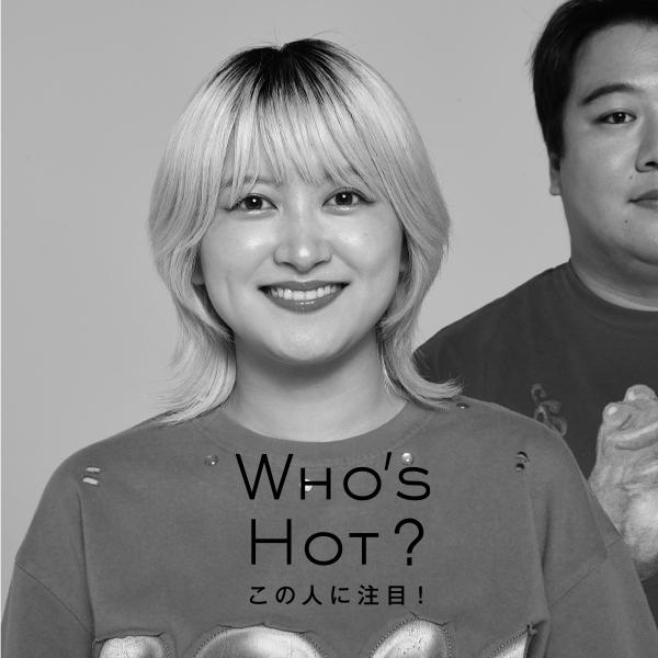 〈WHO’S HOT〉ラランド・サーヤ「ニシダとの縁は前世のカルマだと思っています」