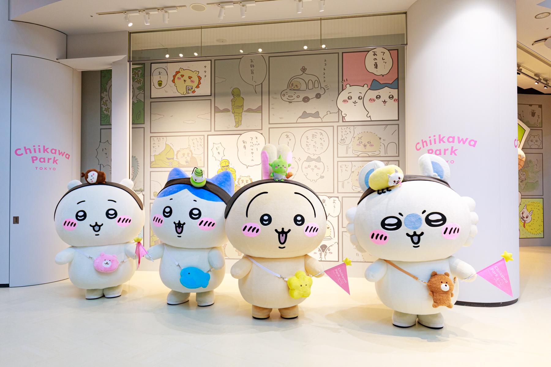 ちいかわの家や悪夢の世界に入れちゃう!?「ちいかわパーク」見どころ制覇