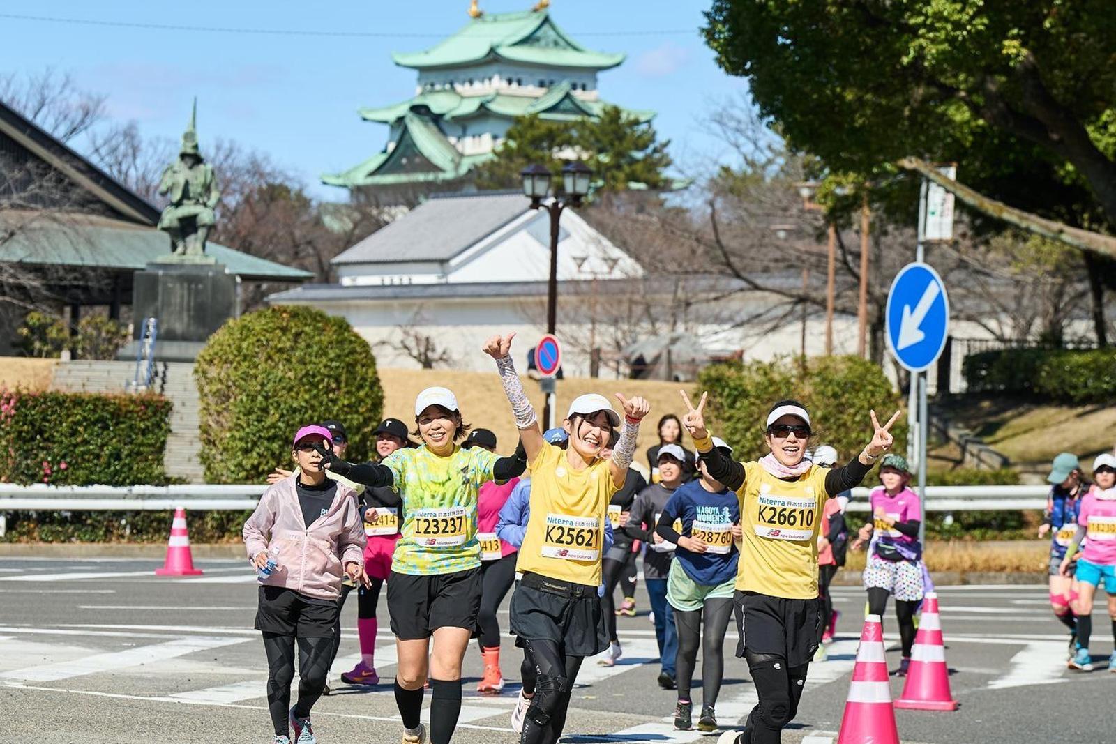 世界最大の女子マラソンで自分らしく輝く。「名古屋ウィメンズマラソン」で第一歩を踏み出して