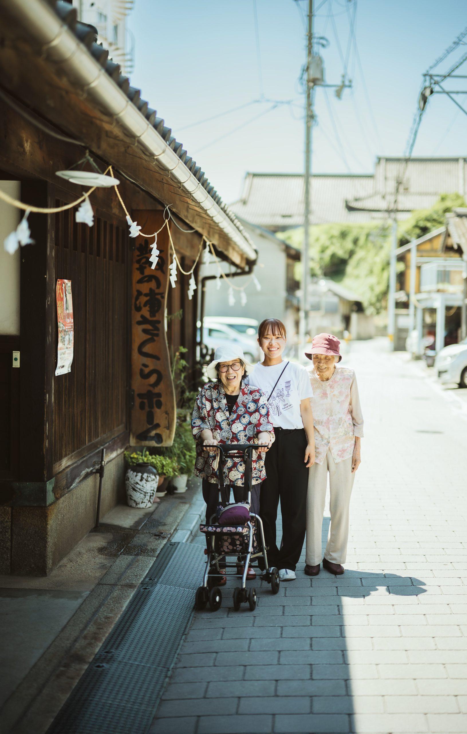 移住して実現！ 鞆の浦で“自分らしい介護”を届ける24歳の物語