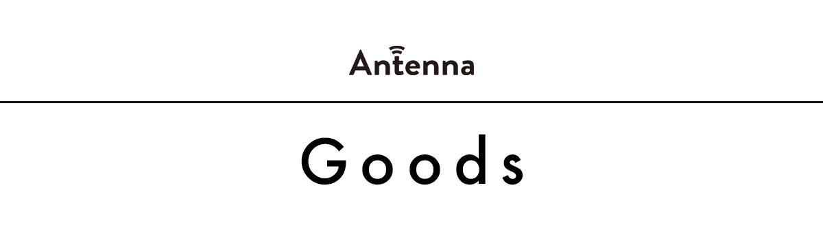 ホリデーシーズンに最適な一品も！ 透明感が美しい“ガラスのアイテム”5選