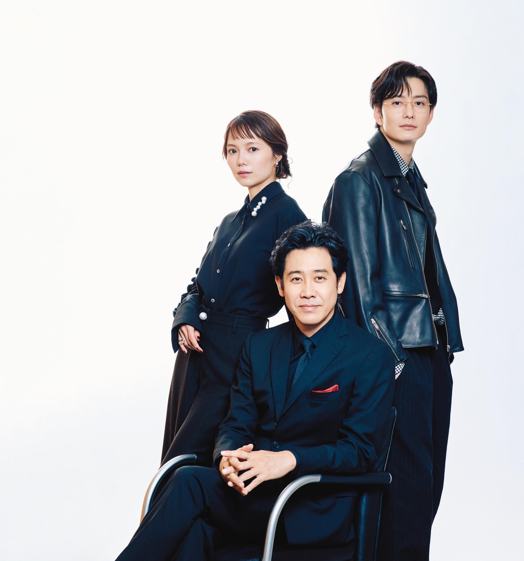 大泉洋、宮﨑あおい、岡田将生が語るドラマ『ちょっとだけエスパー』の見どころ