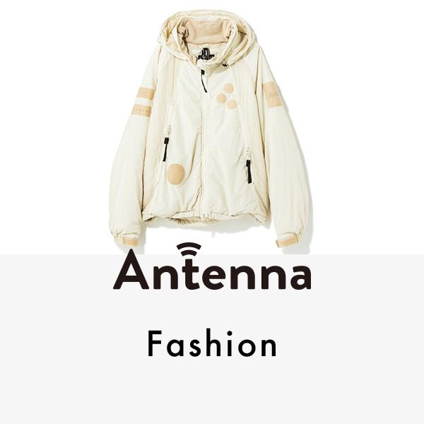 冬の装いを一気に格上げ！ 最旬アウターからバッグ、バラクラバまでチェック