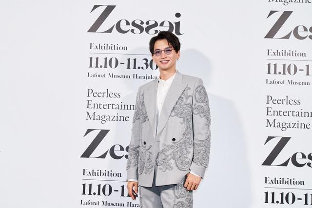 大倉忠義が雑誌の編集長に。エンターテインメントマガジン『Zessei(ゼッセイ)』創刊