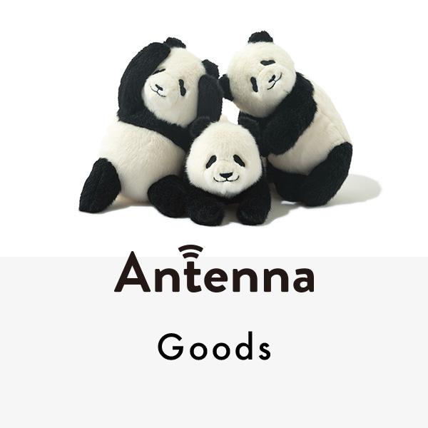 anan創刊55周年を記念して、愛らしい“パンダのグッズ”を集めました！