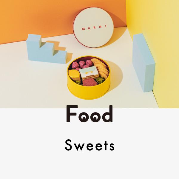 永久保存必至！のクッキー缶を、銀座・MARNI CAFÉで発見！｜chicoの“お菓子な宝物”