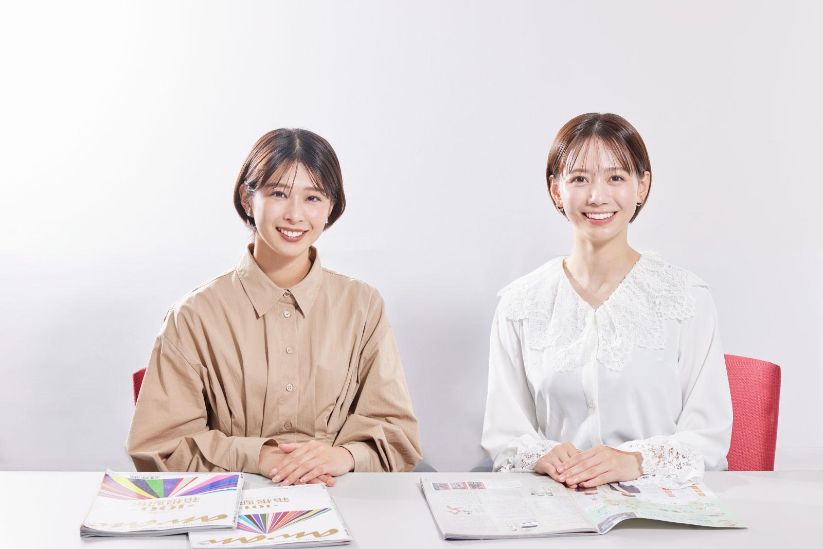 第102回箱根駅伝・中継裏側を本音トーク！ 石川みなみアナ × 山本里咲アナ