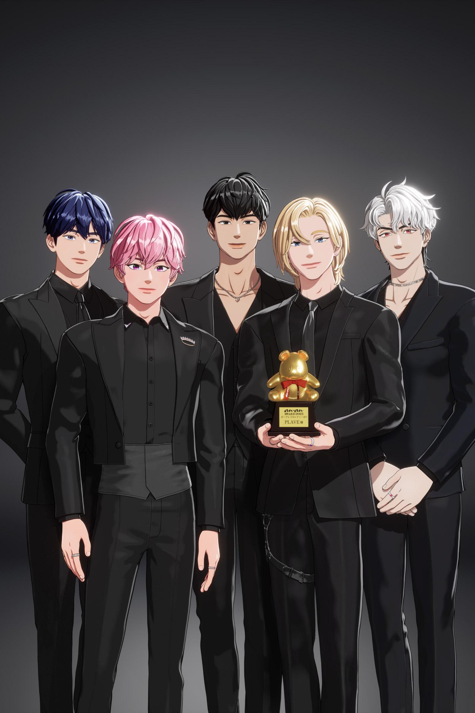 PLAVE・anan AWARD 2025 ボーダレスカルチャー部門 ── バーチャルアイドルの可能性を切り拓き、躍進