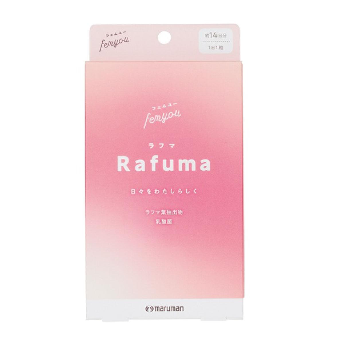 自然由来の成分でゆらぎにアプローチ ！ 女性の心と体をフォローするサプリ