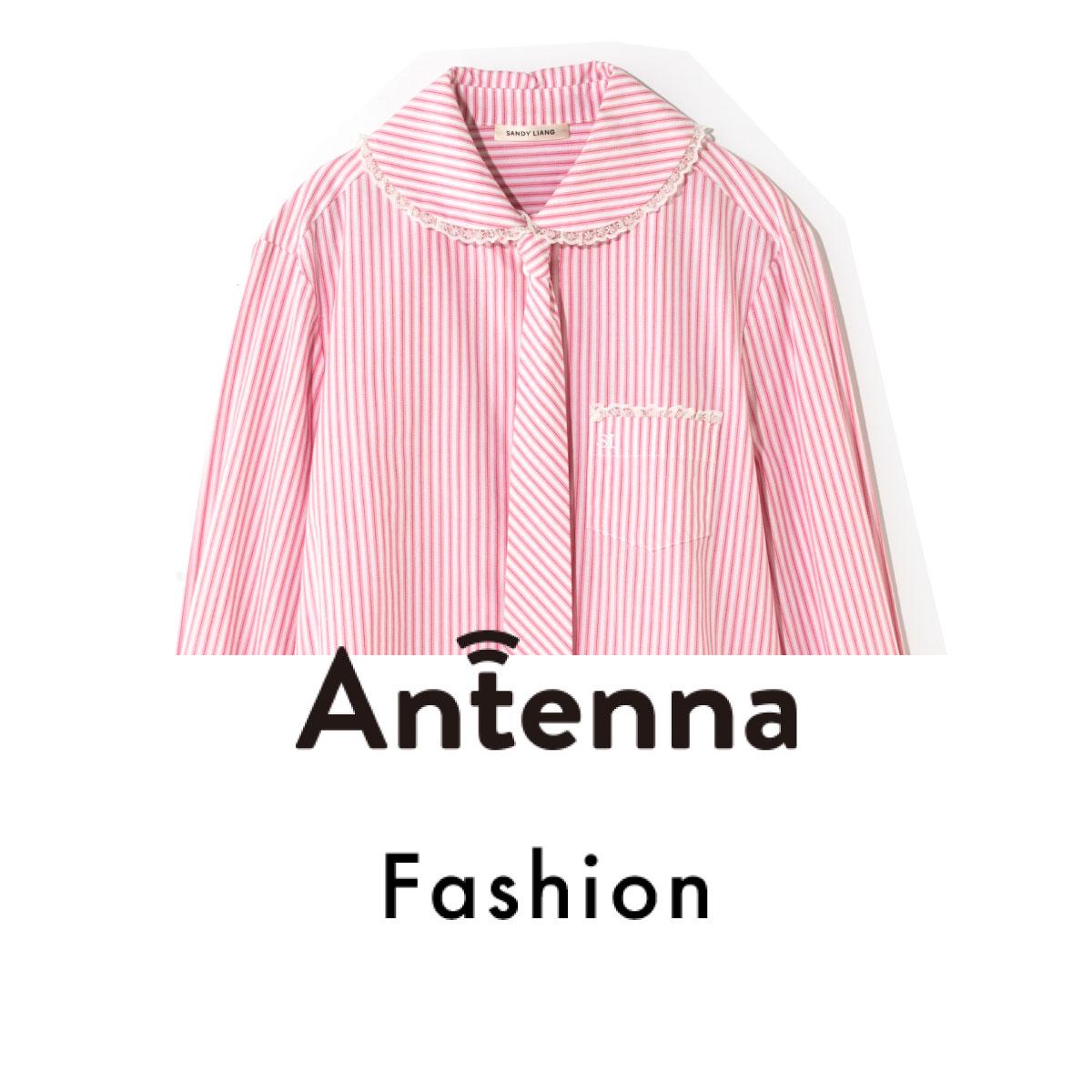 年末年始のお出かけにも！ 完売必至のショップ限定品ほか、注目の新作アイテム