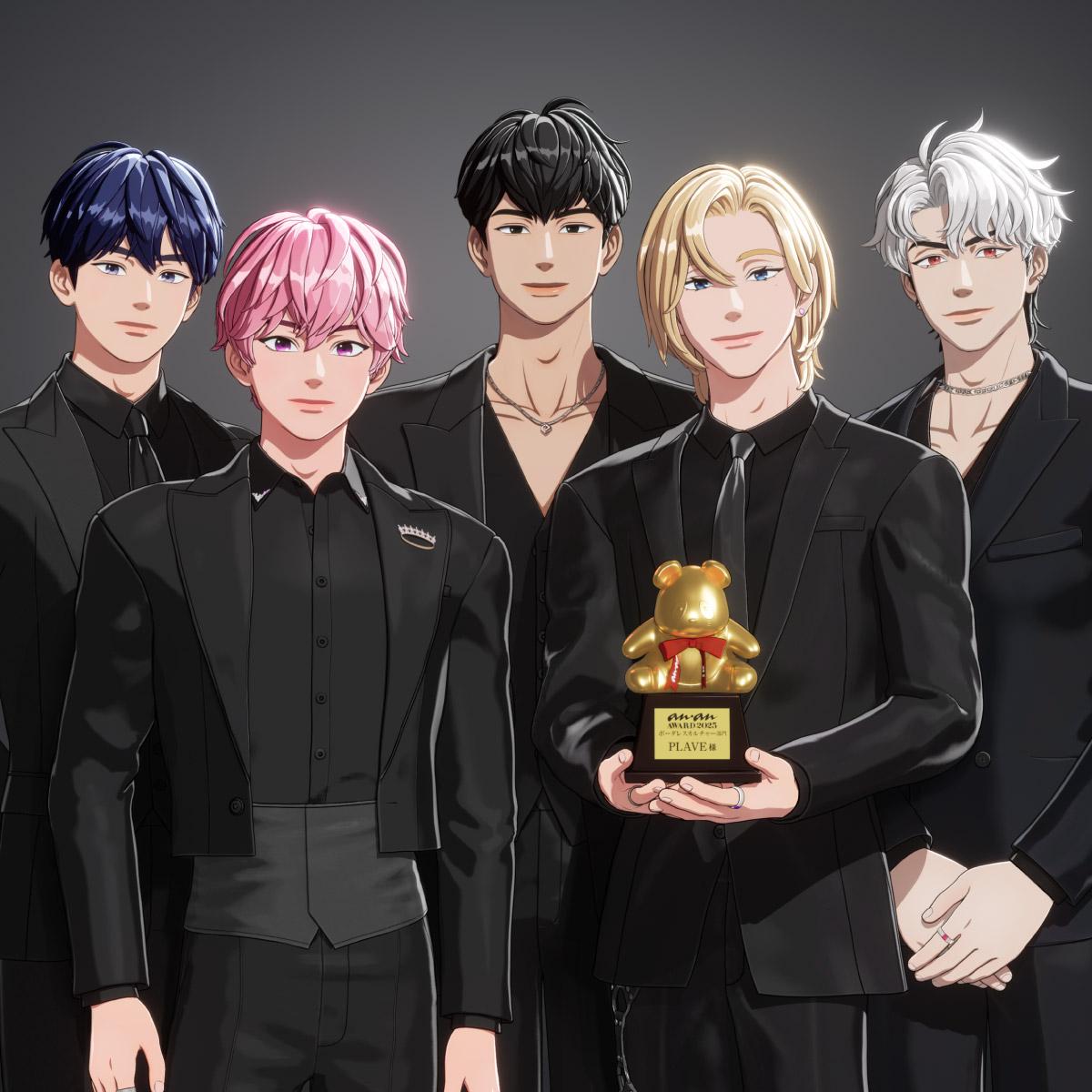 PLAVE・anan AWARD 2025 ボーダレスカルチャー部門 ── バーチャルアイドルの可能性を切り拓き、躍進