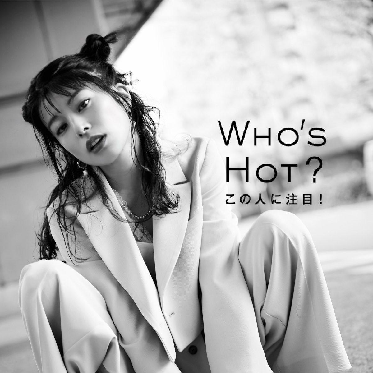 さとうほなみ「出生地が芝居だとしたら、出身地は音楽。大切な2つが自分の芯」