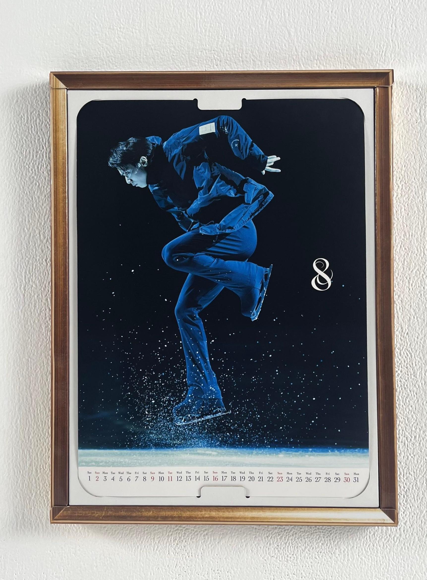 【From Editors】羽生結弦さんが4年ぶりに表紙登場。アートな額付き特装カレンダーは2月4日予約締切！