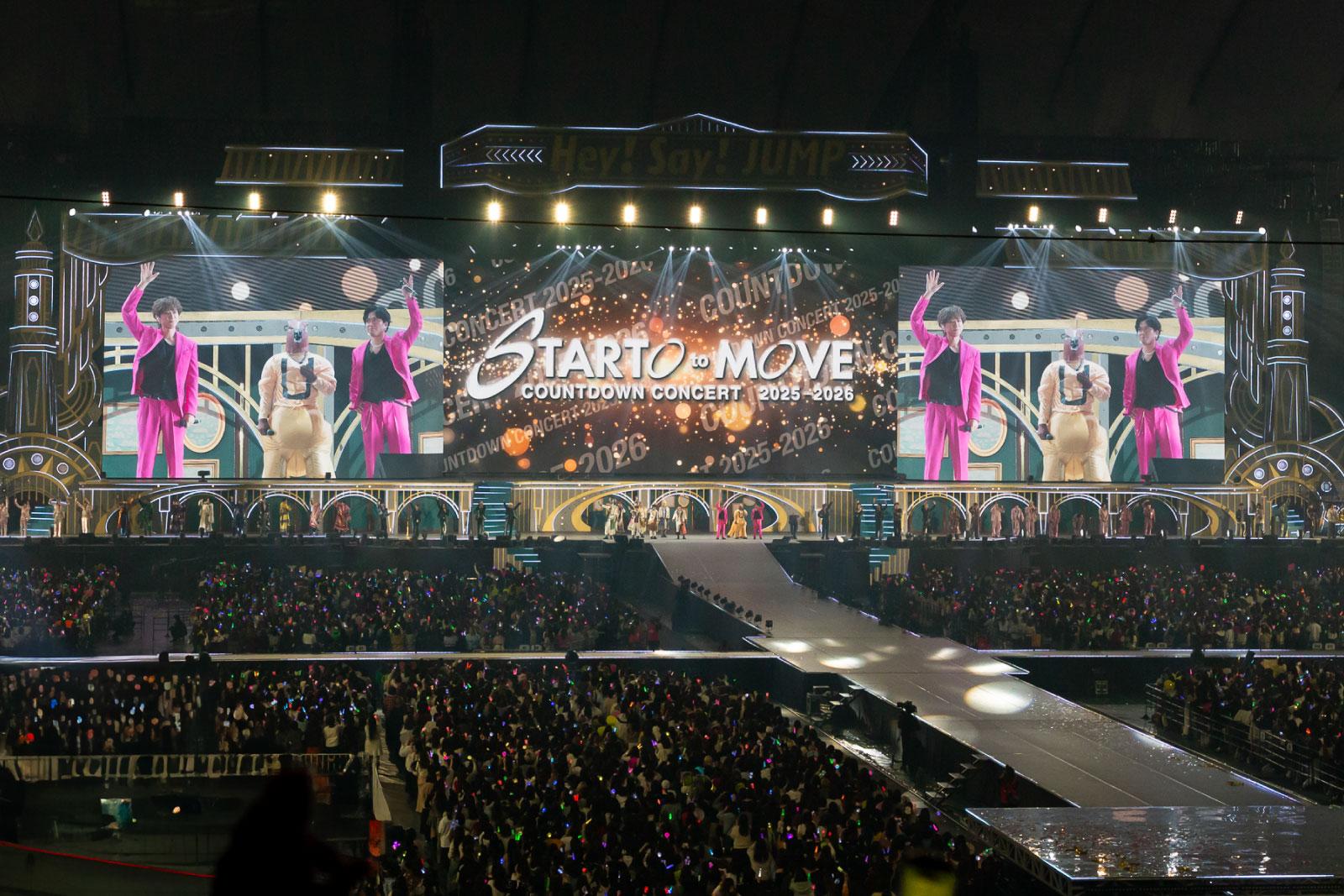 3年ぶり東京ドームのSTARTOカウコン、73名集結の熱狂とシャッフル名場面をレポート！