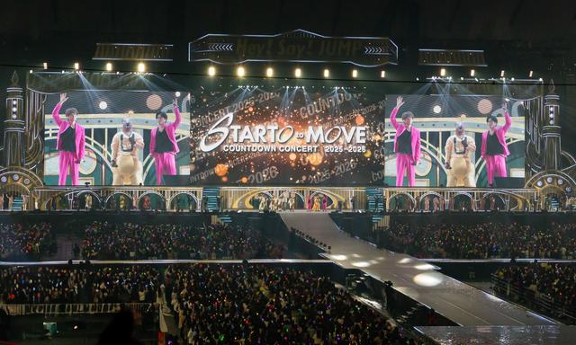 3年ぶり東京ドームのSTARTOカウコン、73名集結の熱狂とシャッフル名場面をレポート！