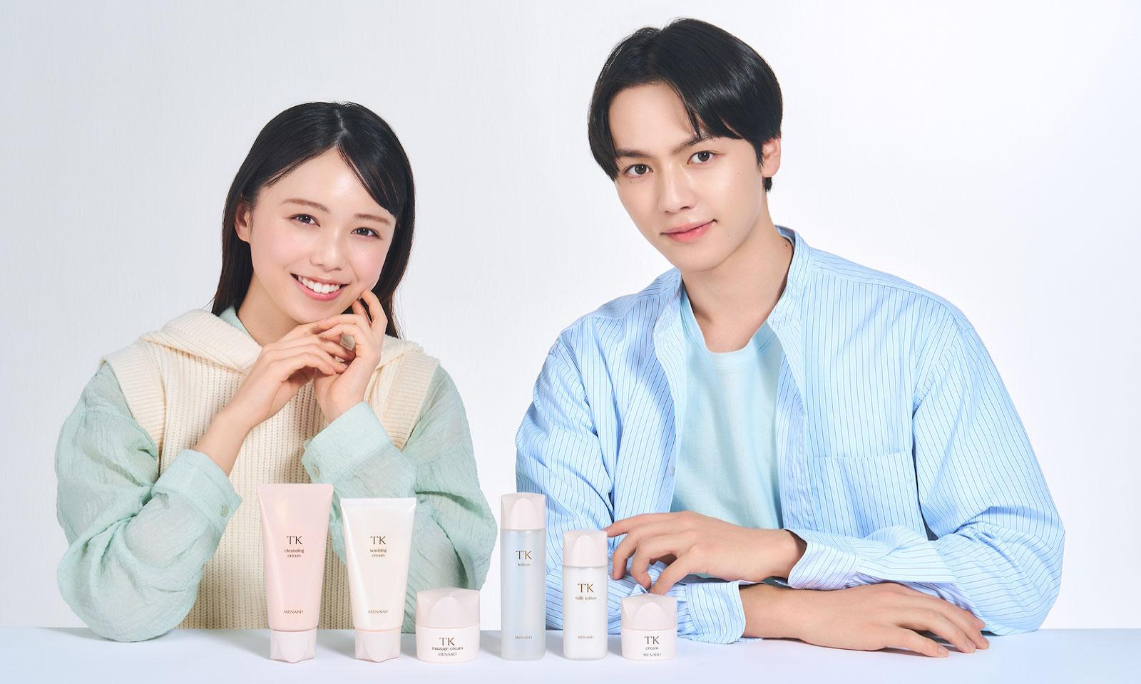 うるおってキメが整う！ メナードTKシリーズ　ラブワンの2⼈、藤咲碧⽻＆相原⼀⼼が試してみた
