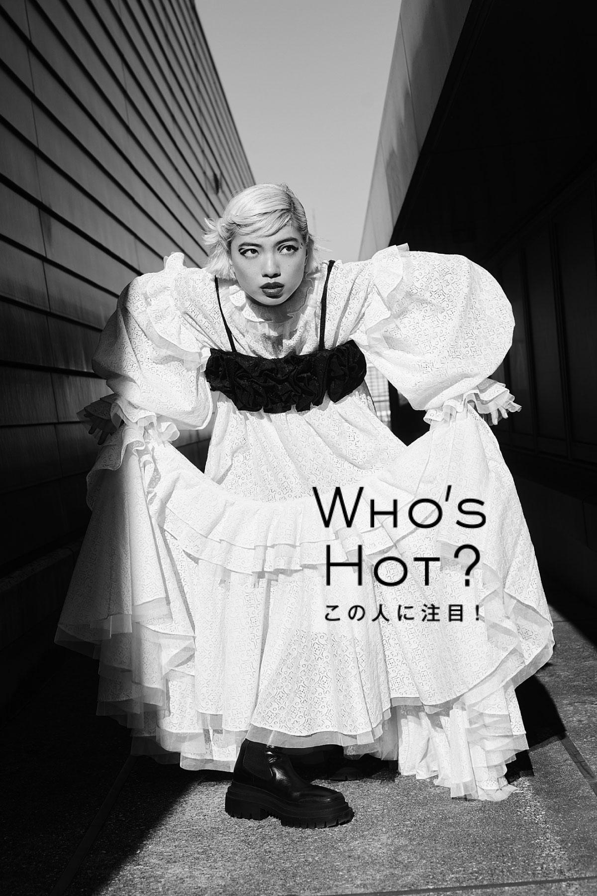 アオイヤマダ「自分の活動が、人の役に立てたという実感を持てたときが幸せなのかも」