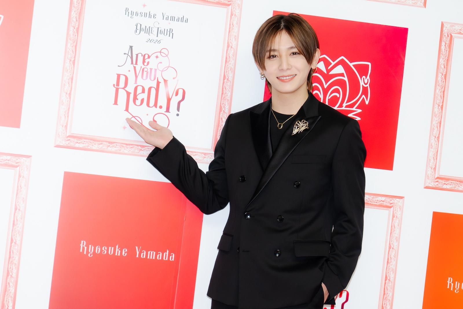 ⼭⽥涼介、事務所初のソロドームツアー開催決定！ 取材会で語った、ファンへの感謝と覚悟