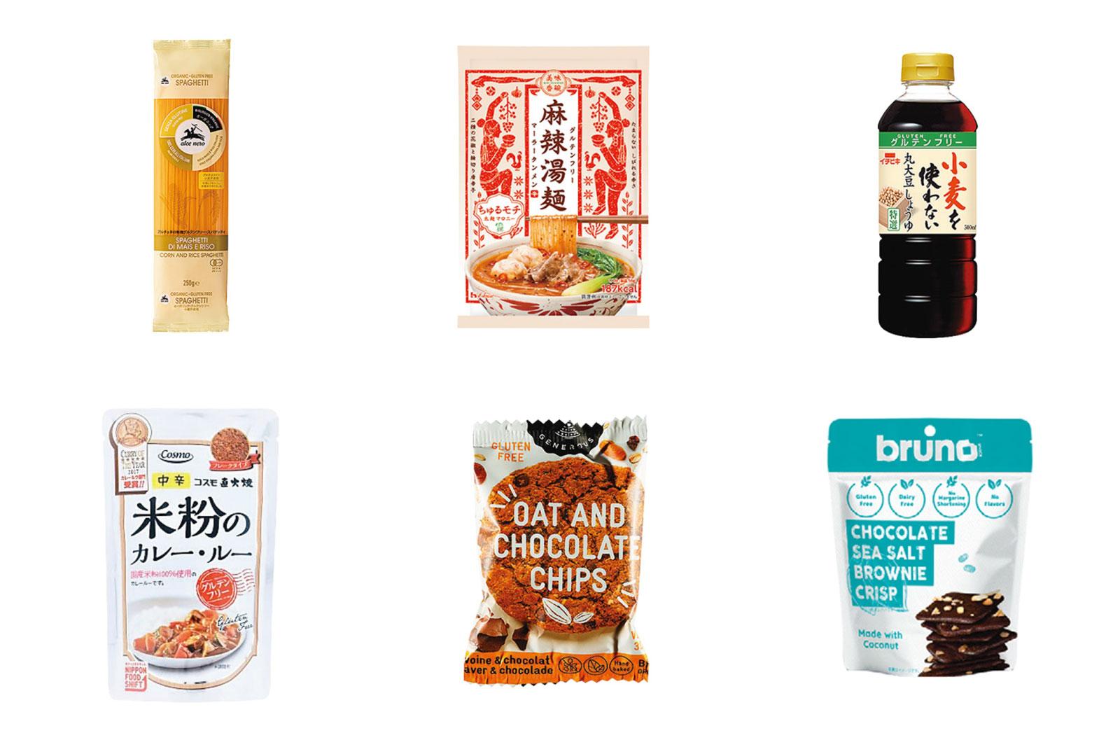 取れない疲労感、グルテンの影響かも…？ ゆるグルテンフリーで、心とカラダを心地よくリセット