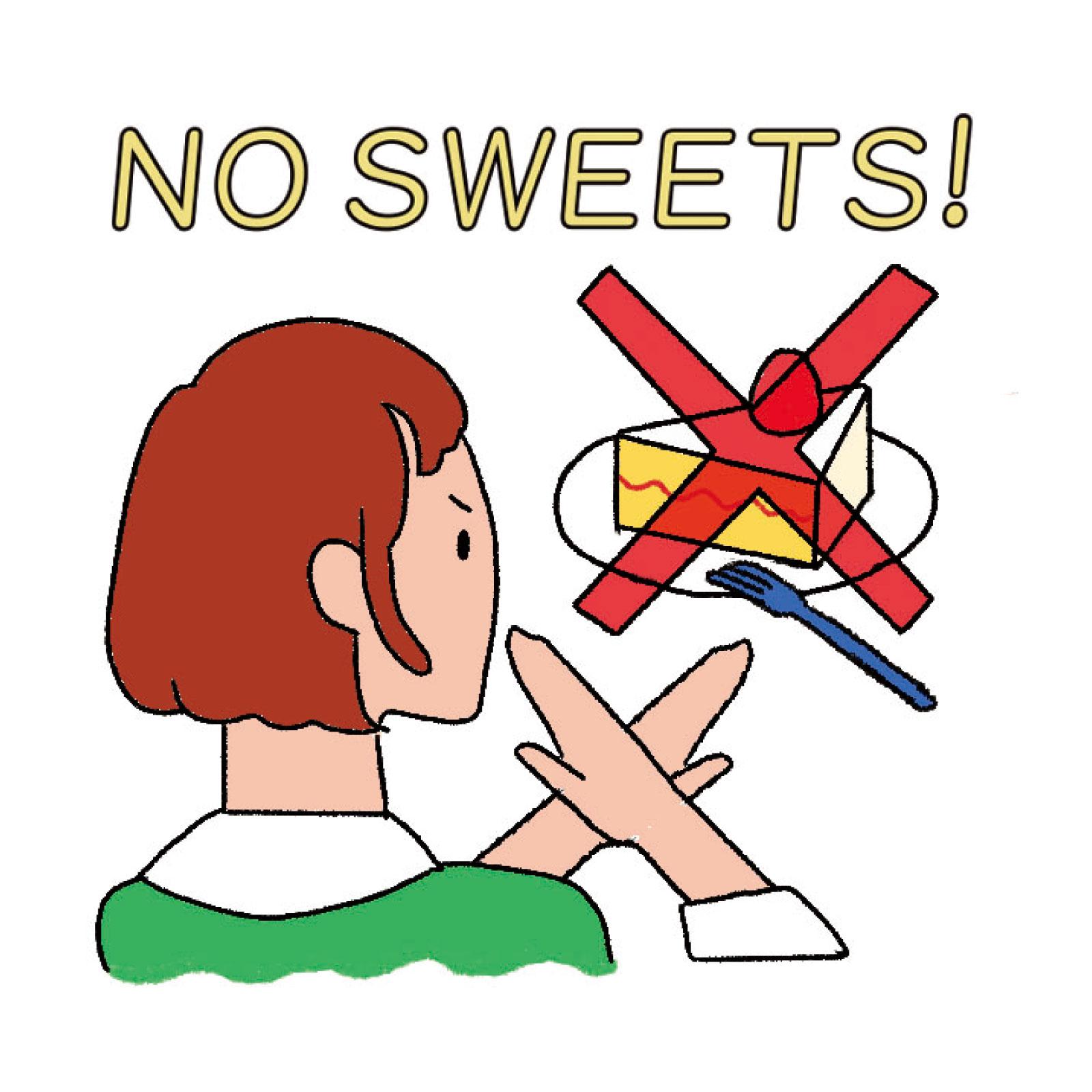 のらない化粧、砂糖の影響かも？ 砂糖を無理なく減らす“ゆる砂糖断ち”