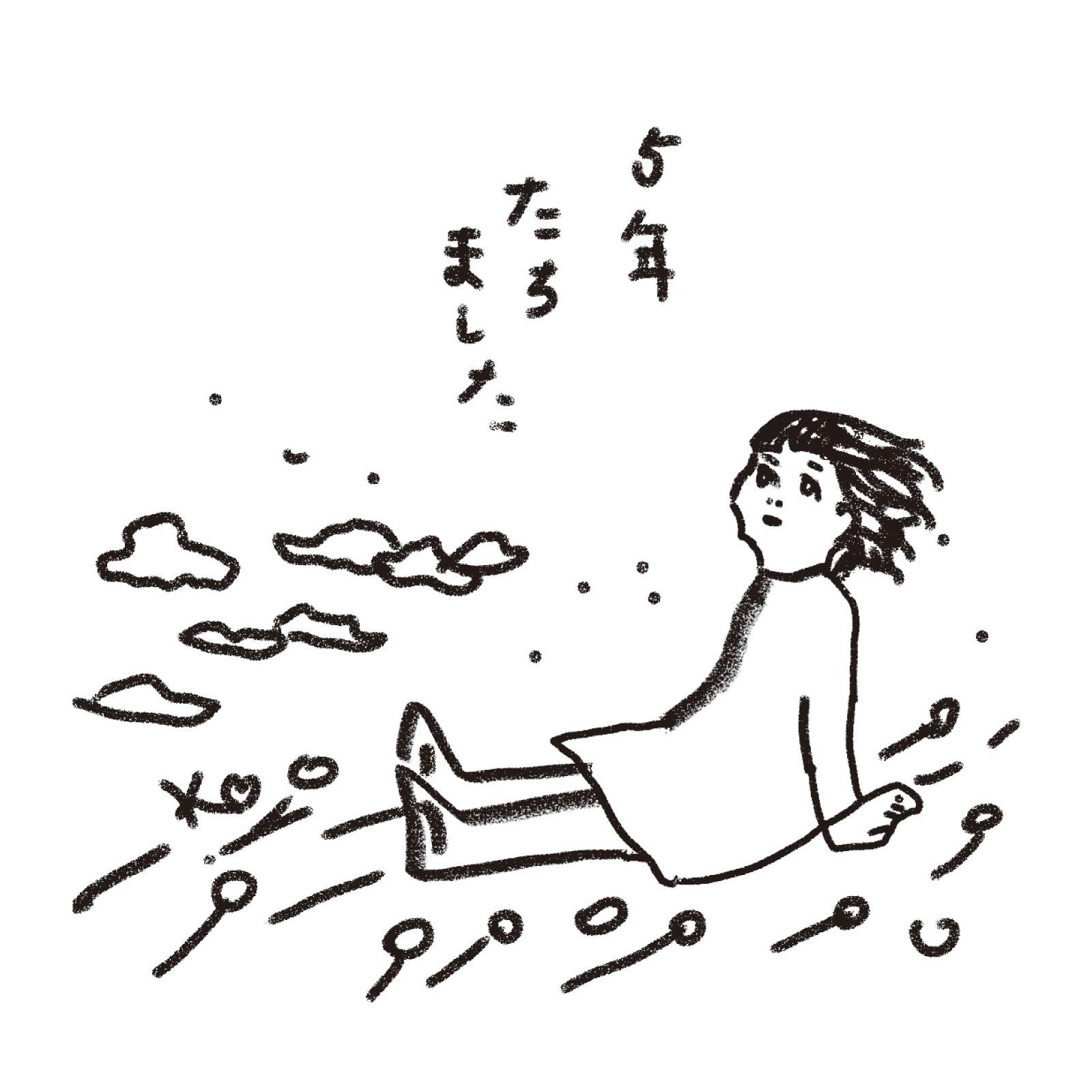 早期発見と最適な治療が必須。堀潤さんが「がん5年生存率」を解説