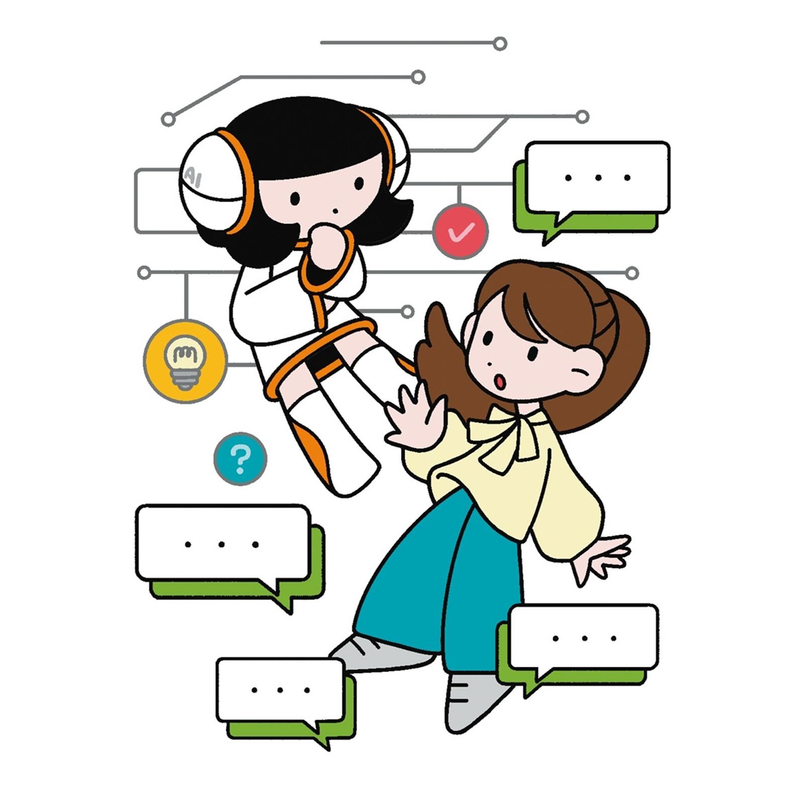 もっとうまく使いたい、仲良くなりたい！ そんな人のための、生成AI使い方のコツ