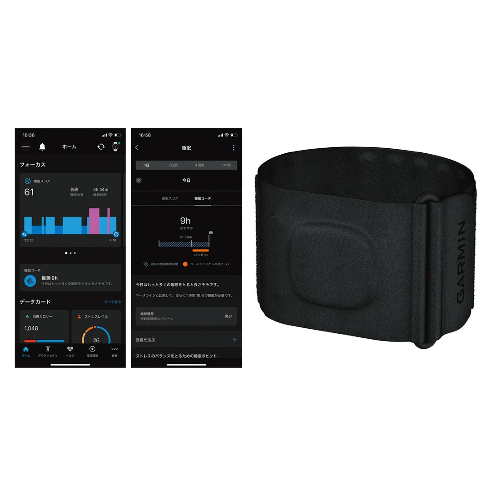 “なんとなく不調”をリセットする、アプリ＆ガジェットとほぐしアイテム