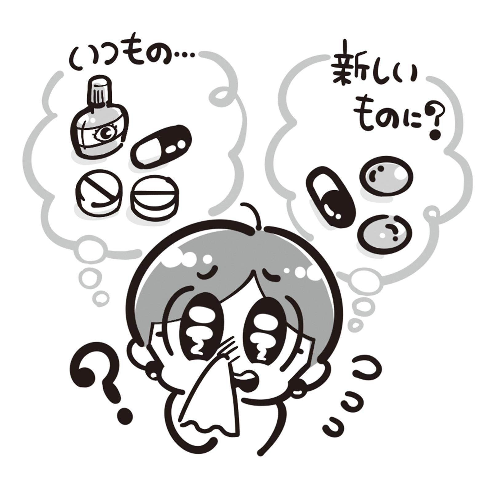 医師が解説！ 花粉症にまつわる「これ、ホント？」