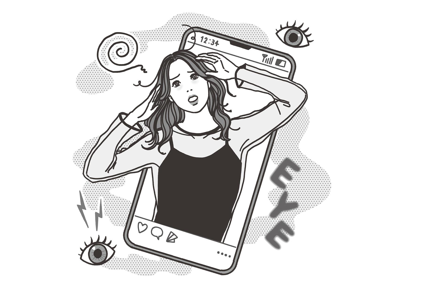 スマホの見すぎで焦点が合わない!? “スマホ老眼”にご用心！