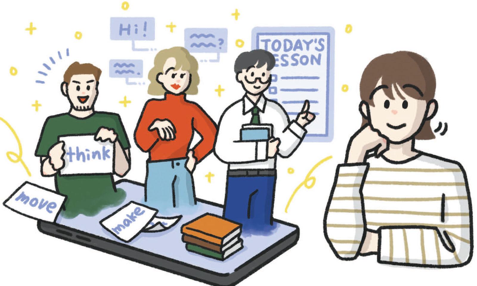 目的別に紹介。語学アプリで英語力をアップしよう！