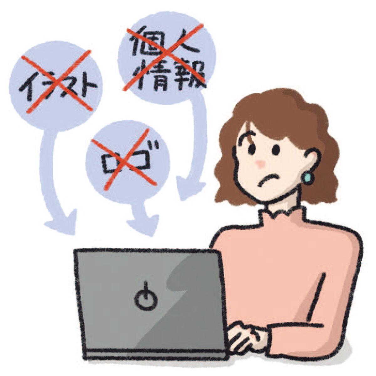 生成AIでプロンプトをもっと自在に作るために押さえておきたいこと