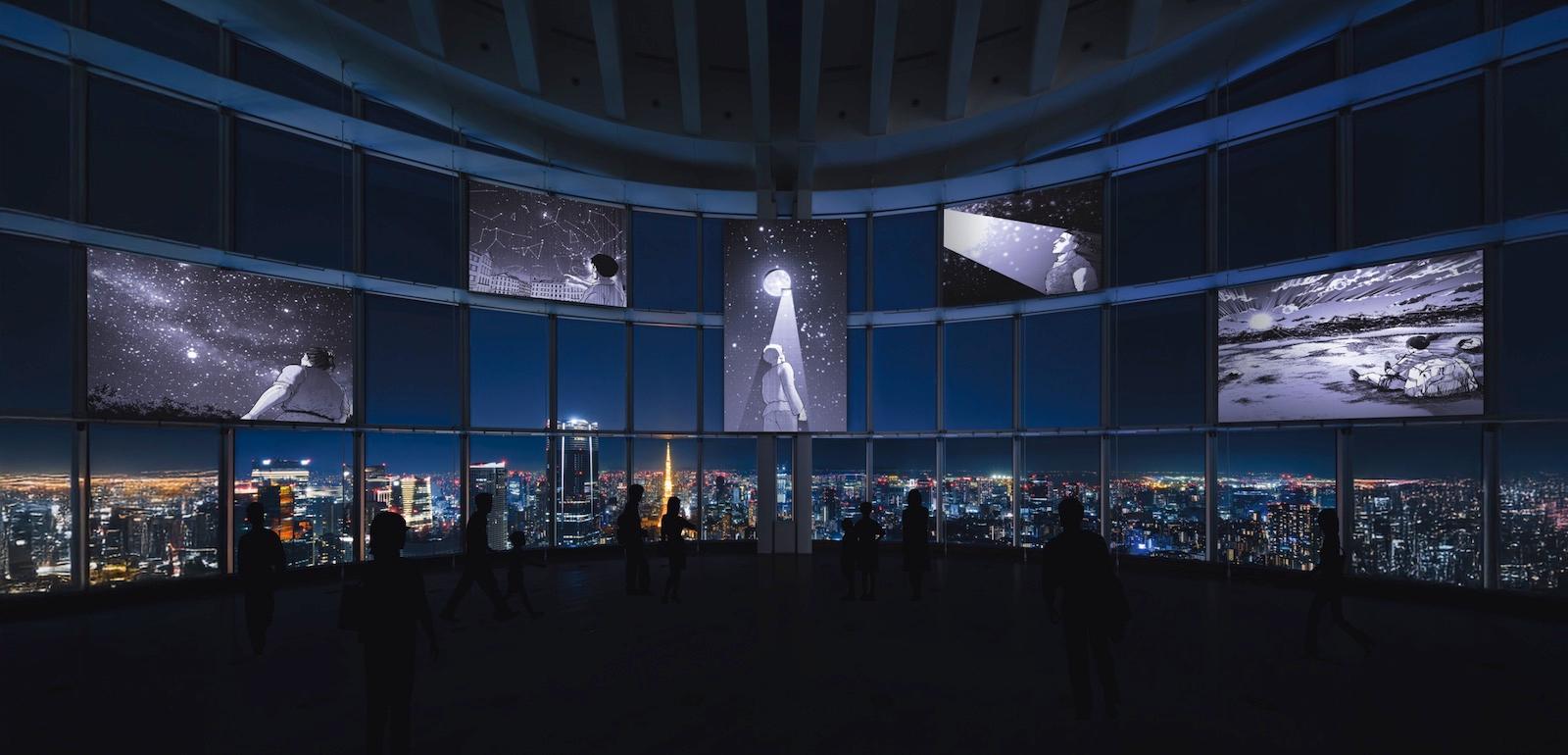 夜空を通して作品とつながる──『チ。 ―地球の運動について―』との期間限定イベントが東京シティビューで開催中