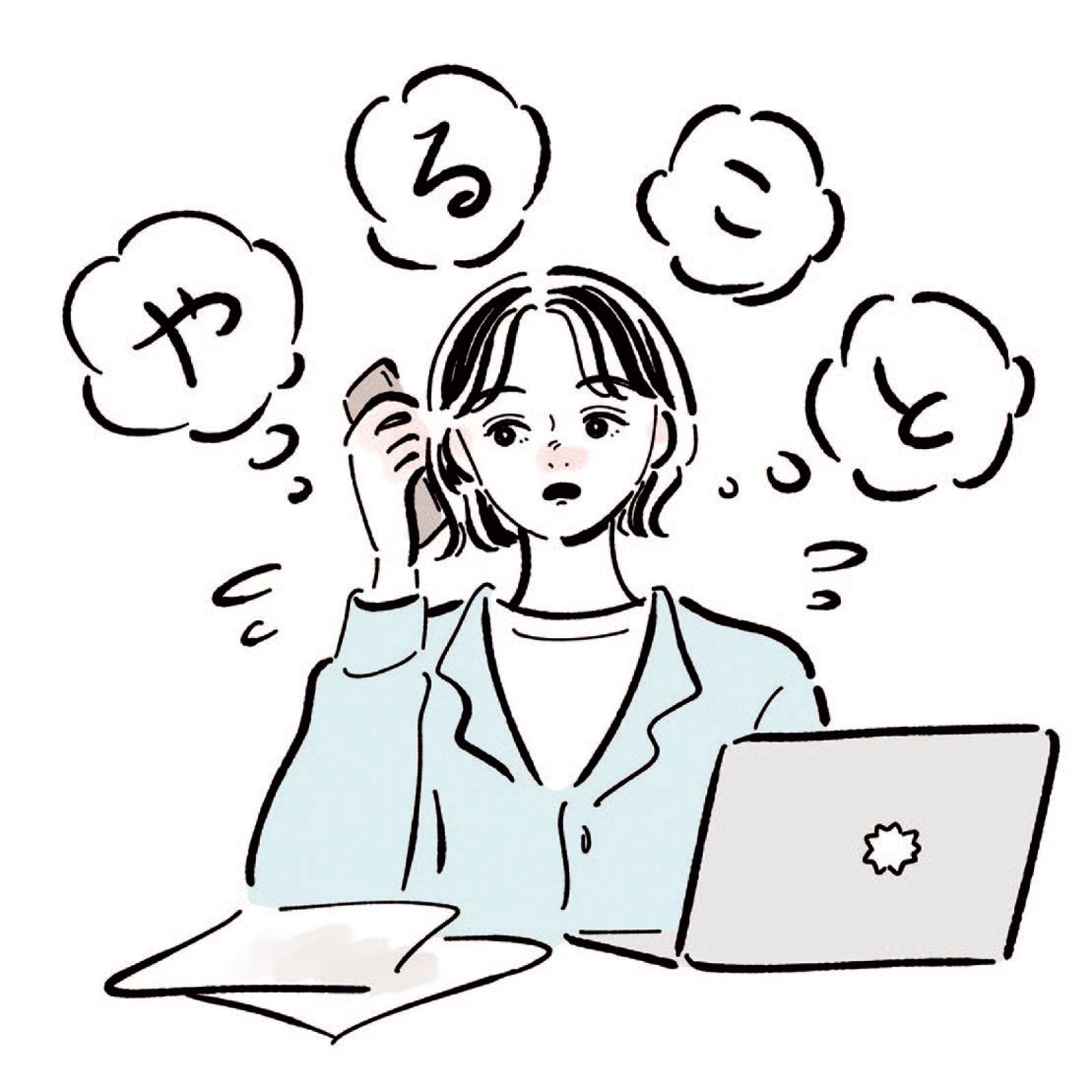 科学的根拠をヒントに、生産性をアップできる8つのコツ